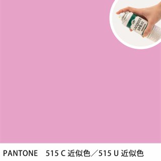 åץ졼 PANTONE 515C PANTONE 515U 