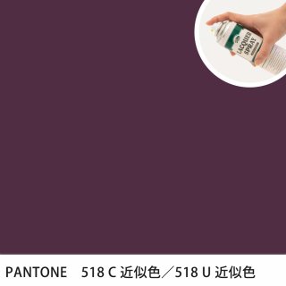 åץ졼 PANTONE 518C PANTONE 518U 