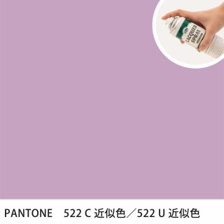 åץ졼 PANTONE 522C PANTONE 522U 