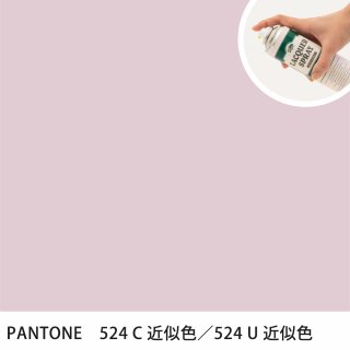 åץ졼 PANTONE 524C PANTONE 524U 