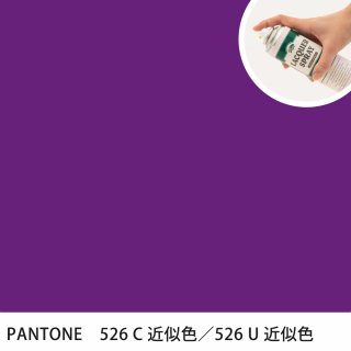 åץ졼 PANTONE 526C PANTONE 526U 