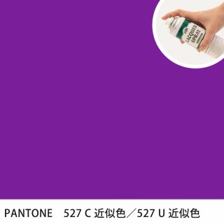 åץ졼 PANTONE 527C PANTONE 527U 