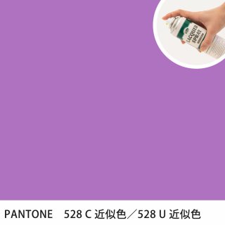 åץ졼 PANTONE 528C PANTONE 528U 