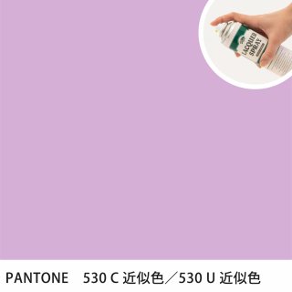 åץ졼 PANTONE 530C PANTONE 530U 