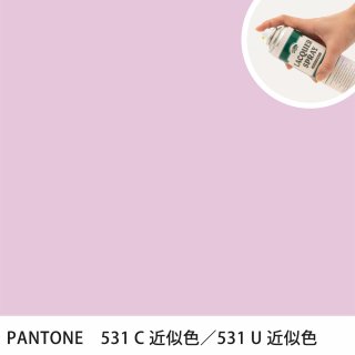 åץ졼 PANTONE 531C PANTONE 531U 