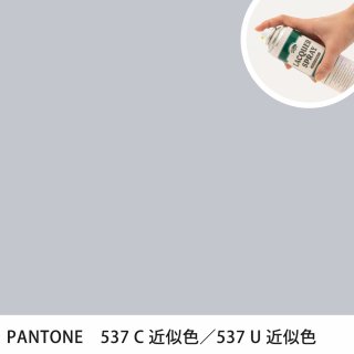 åץ졼 PANTONE 537C PANTONE 537U 