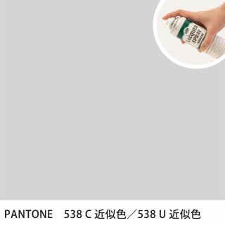 åץ졼 PANTONE 538C PANTONE 538U 