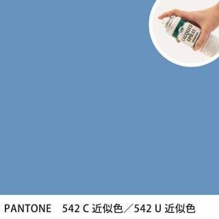 åץ졼 PANTONE 542C PANTONE 542U 