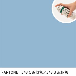 åץ졼 PANTONE 543C PANTONE 543U 