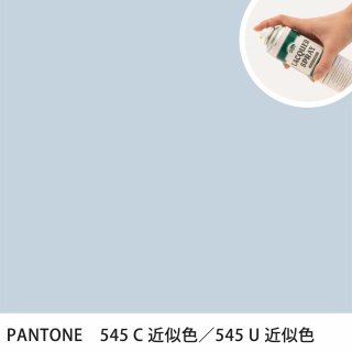 åץ졼 PANTONE 545C PANTONE 545U 