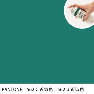 åץ졼 PANTONE 562C PANTONE 562U 