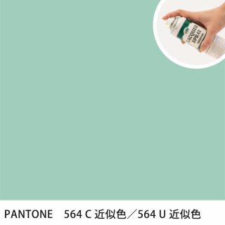 åץ졼 PANTONE 564C PANTONE 564U 