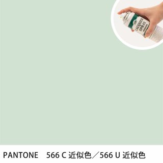 åץ졼 PANTONE 566C PANTONE 566U 