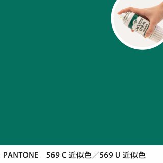 åץ졼 PANTONE 569C PANTONE 569U 