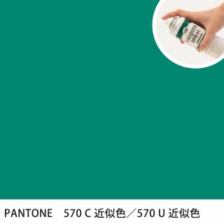 åץ졼 PANTONE 570C PANTONE 570U 