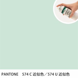 åץ졼 PANTONE 574C PANTONE 574U 