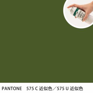 åץ졼 PANTONE 575C PANTONE 575U 