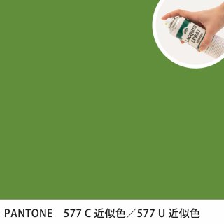 åץ졼 PANTONE 577C PANTONE 577U 