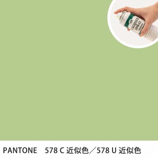 åץ졼 PANTONE 578C PANTONE 578U 