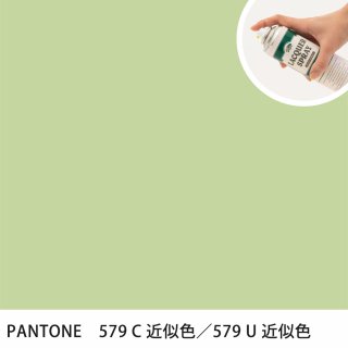 åץ졼 PANTONE 579C PANTONE 579U 