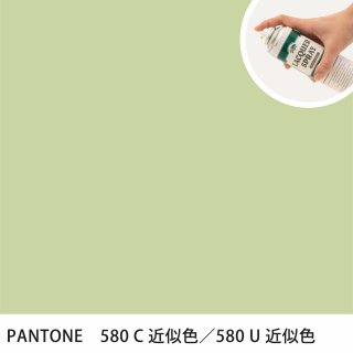 åץ졼 PANTONE 580C PANTONE 580U 