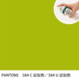 åץ졼 PANTONE 584C PANTONE 584U 