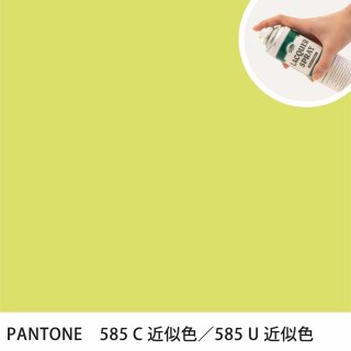 åץ졼 PANTONE 585C PANTONE 585U 