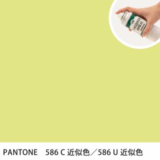 åץ졼 PANTONE 586C PANTONE 586U 