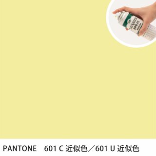 åץ졼 PANTONE 601C PANTONE 601U 