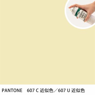 åץ졼 PANTONE 607C PANTONE 607U 