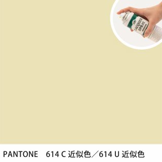 åץ졼 PANTONE 614C PANTONE 614U 