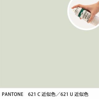 åץ졼 PANTONE 621C PANTONE 621U 