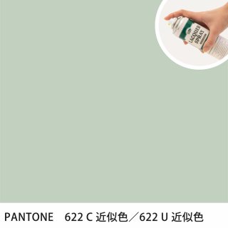 åץ졼 PANTONE 622C PANTONE 622U 