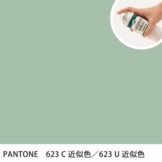 åץ졼 PANTONE 623C PANTONE 623U 