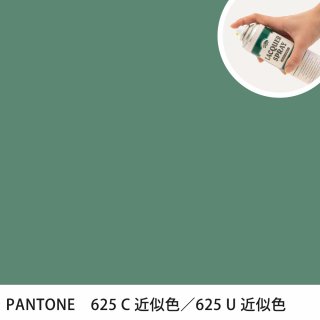 åץ졼 PANTONE 625C PANTONE 625U 