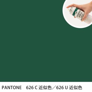 åץ졼 PANTONE 626C PANTONE 626U 