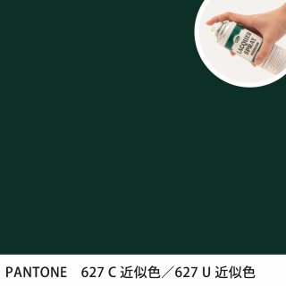 åץ졼 PANTONE 627C PANTONE 627U 