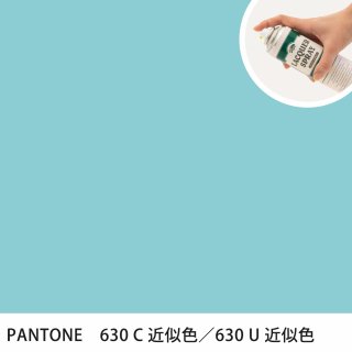 åץ졼 PANTONE 630C PANTONE 630U 