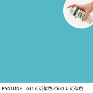 åץ졼 PANTONE 631C PANTONE 631U 