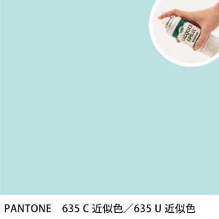 åץ졼 PANTONE 635C PANTONE 635U 