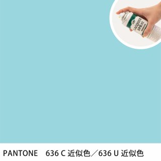 åץ졼 PANTONE 636C PANTONE 636U 