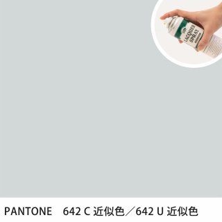 åץ졼 PANTONE 642C PANTONE 642U 