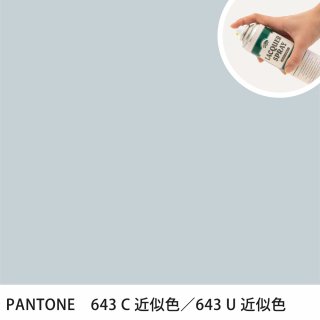 åץ졼 PANTONE 643C PANTONE 643U 