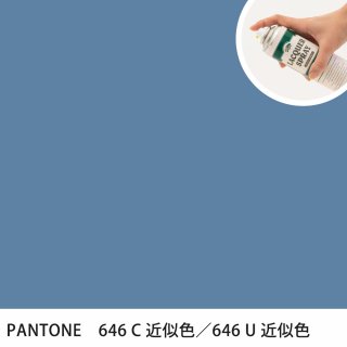 åץ졼 PANTONE 646C PANTONE 646U 