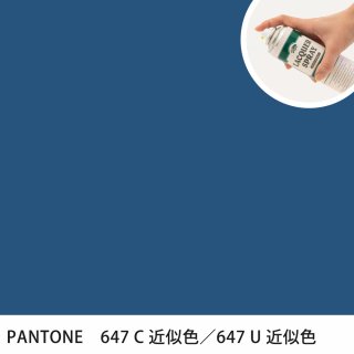 åץ졼 PANTONE 647C PANTONE 647U 