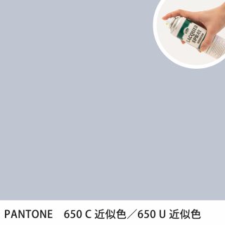 åץ졼 PANTONE 650C PANTONE 650U 