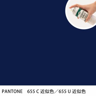 åץ졼 PANTONE 655C PANTONE 655U 