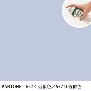 åץ졼 PANTONE 657C PANTONE 657U 