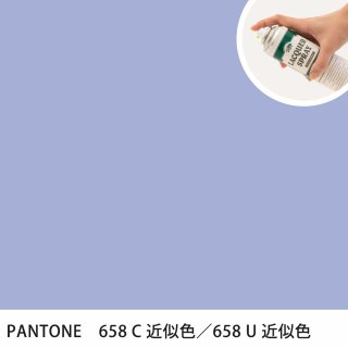 åץ졼 PANTONE 658C PANTONE 658U 