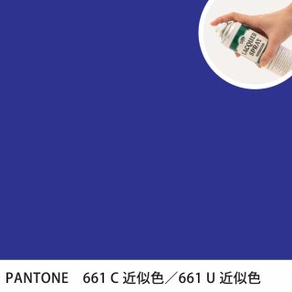 åץ졼 PANTONE 661C PANTONE 661U 